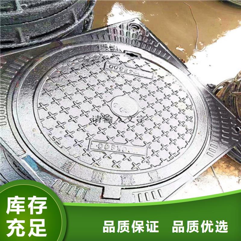 球墨铸铁井盖厚壁钢管诚信经营