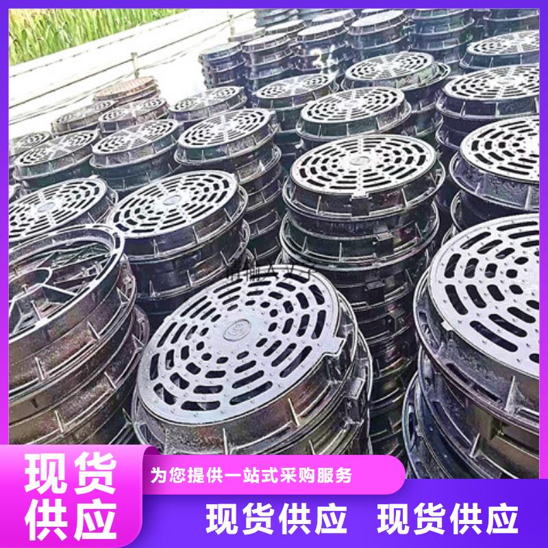 400*600球墨铸铁排水篦子