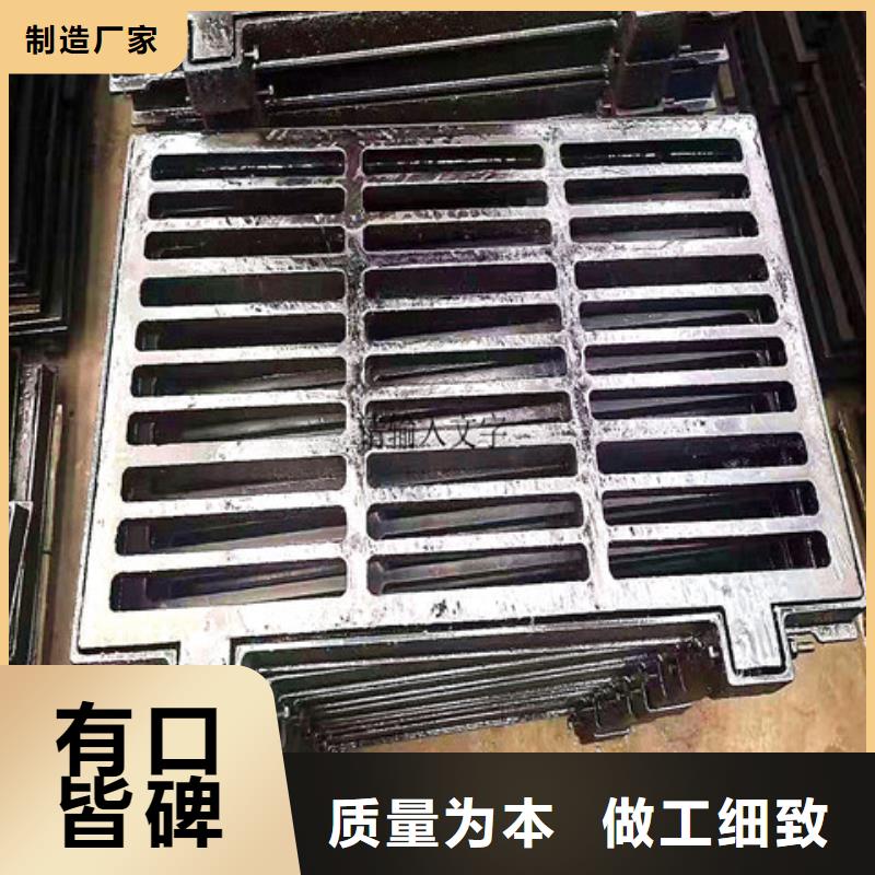 球墨铸铁井盖酸洗磷化无缝钢管严选材质