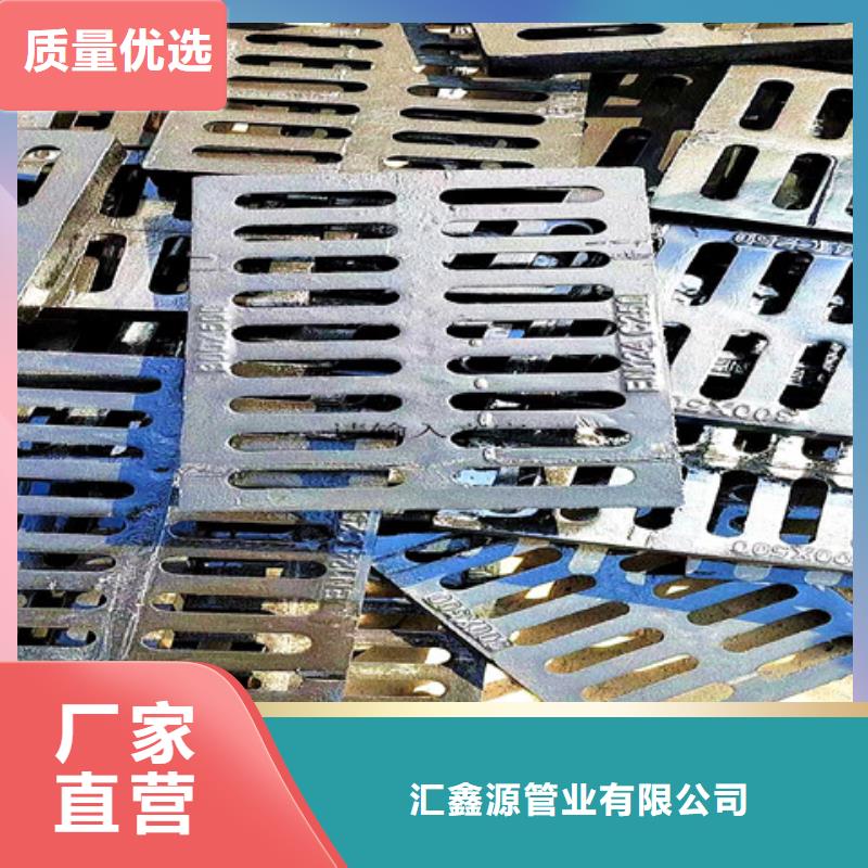 球墨铸铁井盖-DN200柔性铸铁排污管省心又省钱