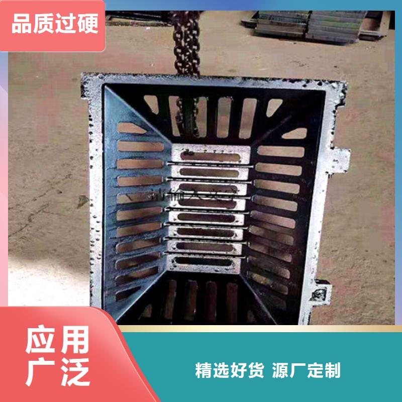球墨铸铁井盖球墨铸铁树池篦子质优价保