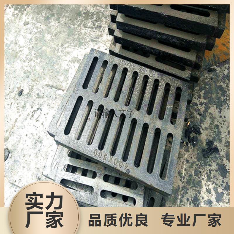 球墨铸铁井盖_球墨铸铁沟盖板货源足质量好
