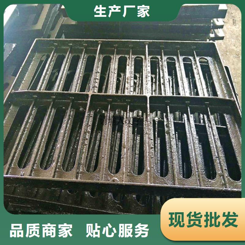 球墨铸铁井盖酸洗磷化无缝钢管严选材质