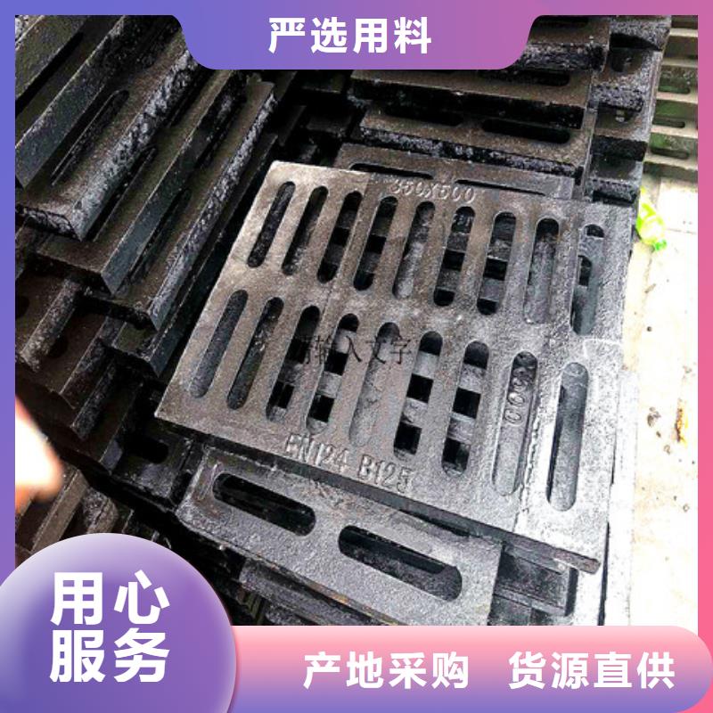 球墨铸铁井盖【K9级球墨铸铁管】海量现货直销