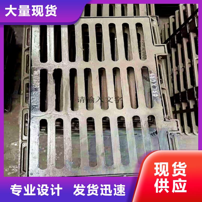 球墨铸铁井盖-DN200柔性铸铁排污管省心又省钱