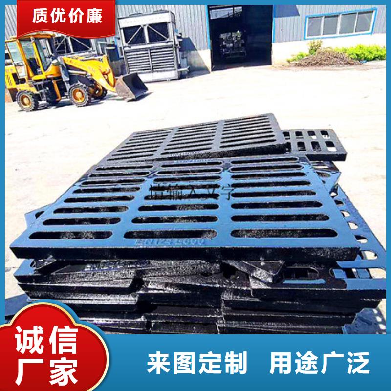 球墨铸铁井盖球墨铸铁管件用心制作