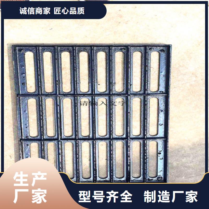 球墨铸铁井盖酸洗钝化无缝钢管工厂直供