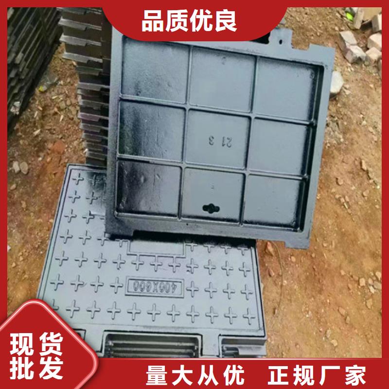 球墨铸铁井盖酸洗钝化无缝钢管工厂直供