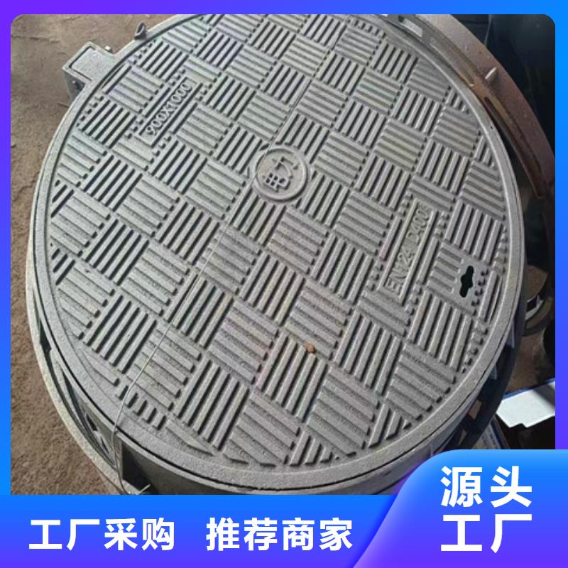 球墨铸铁井盖厚壁钢管诚信经营