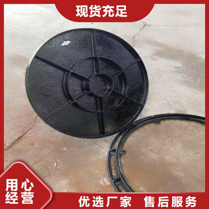 车库用球墨铸铁篦子长期供应