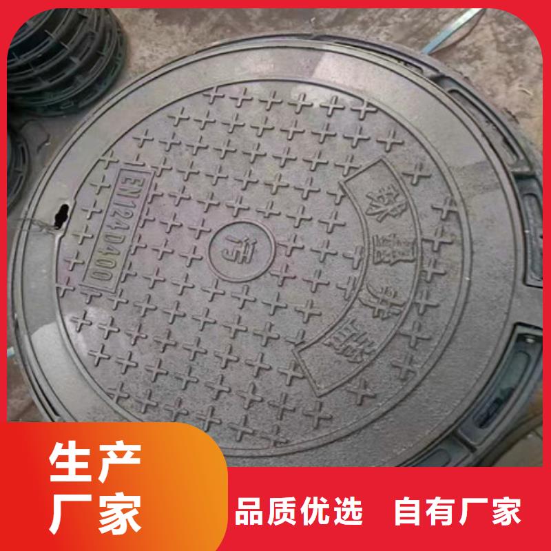 380*680铸铁篦子