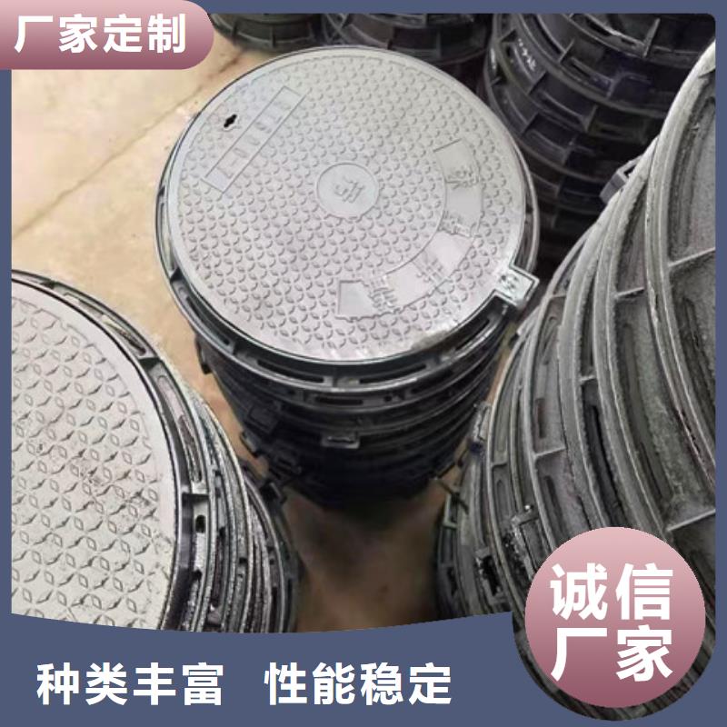 【球墨铸铁井盖】_450*750球墨铸铁雨水篦子货源直供