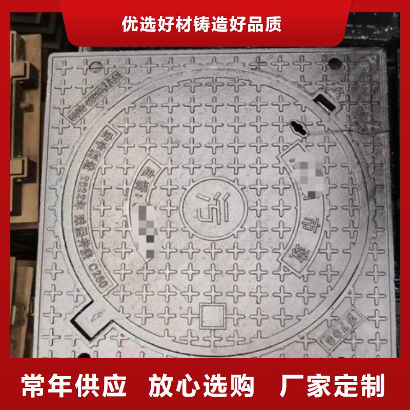 【球墨铸铁井盖】酸洗钝化无缝钢管快捷的物流配送