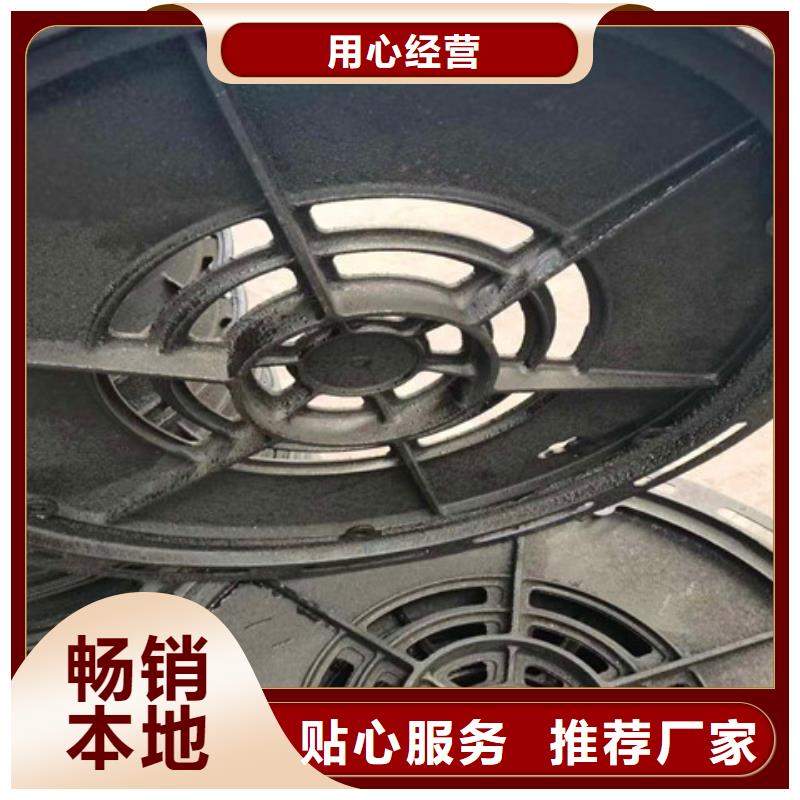 球墨铸铁井盖,球墨铸铁管品质优良