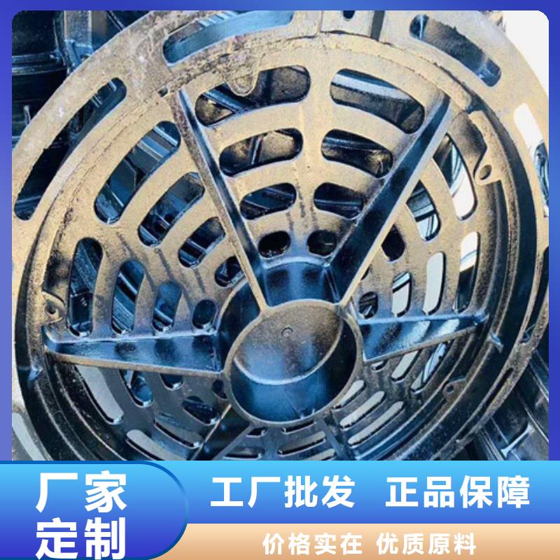 【球墨铸铁井盖】_450*750球墨铸铁雨水篦子货源直供