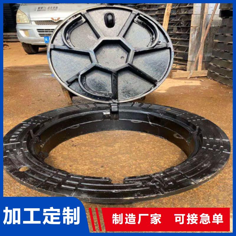 400*600球墨铸铁排水篦子