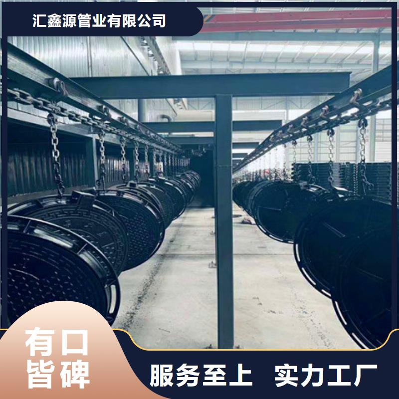 球墨铸铁井盖双层雨污水圆井盖品质不将就
