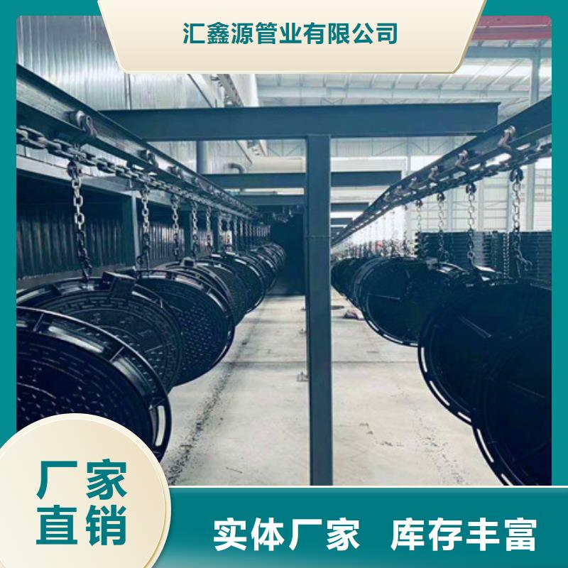 球墨铸铁井盖_球墨铸铁沟盖板货源足质量好