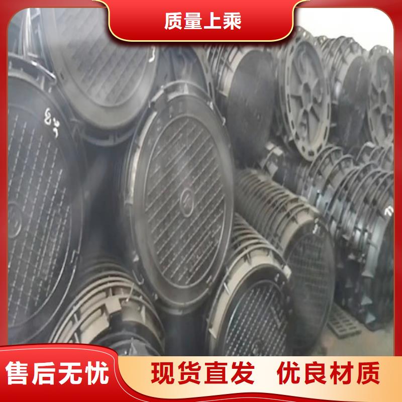 球墨铸铁井盖重型700防沉降井盖实体厂家