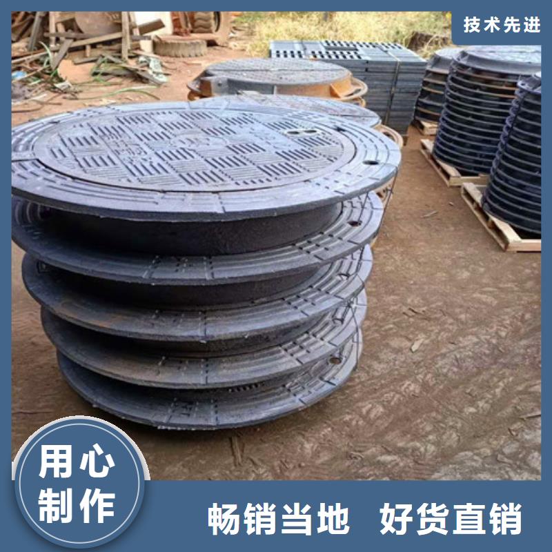 球墨铸铁井盖【K9级球墨铸铁管】海量现货直销