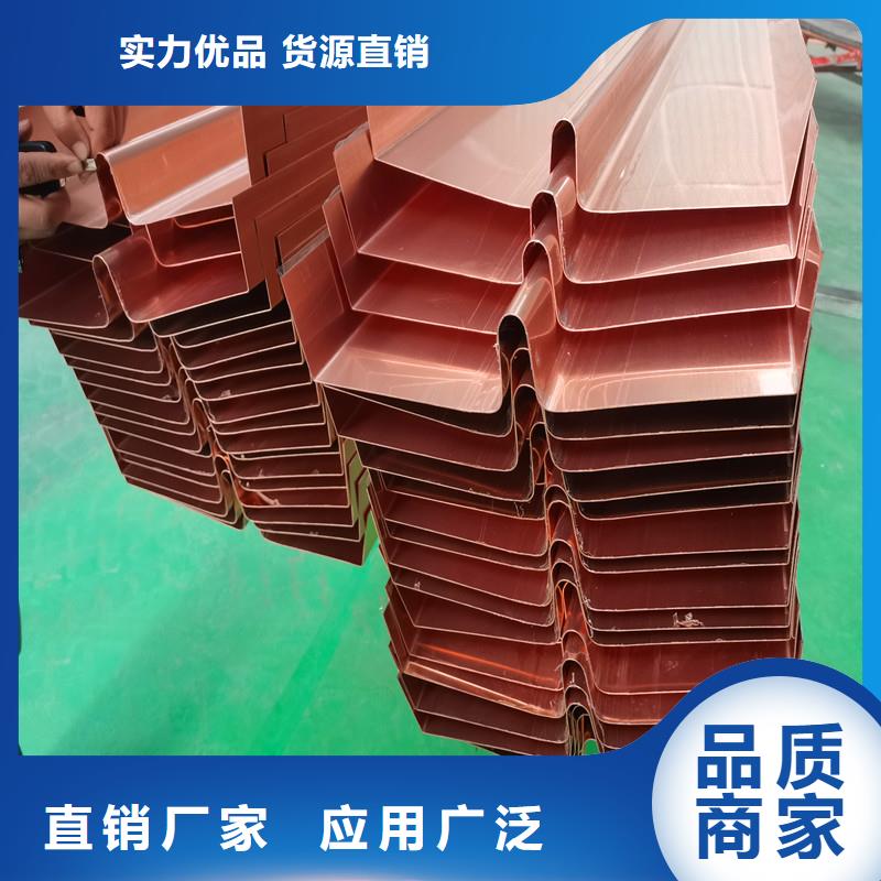 止水铜片生产厂家常用指南厂家
