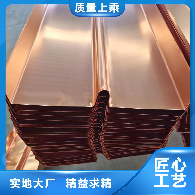 铜止水带靠谱厂家价格