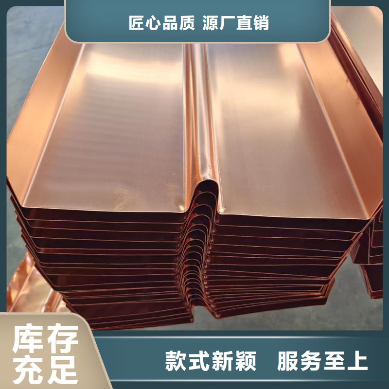 止水铜片价格多少钱一米库存充足厂家