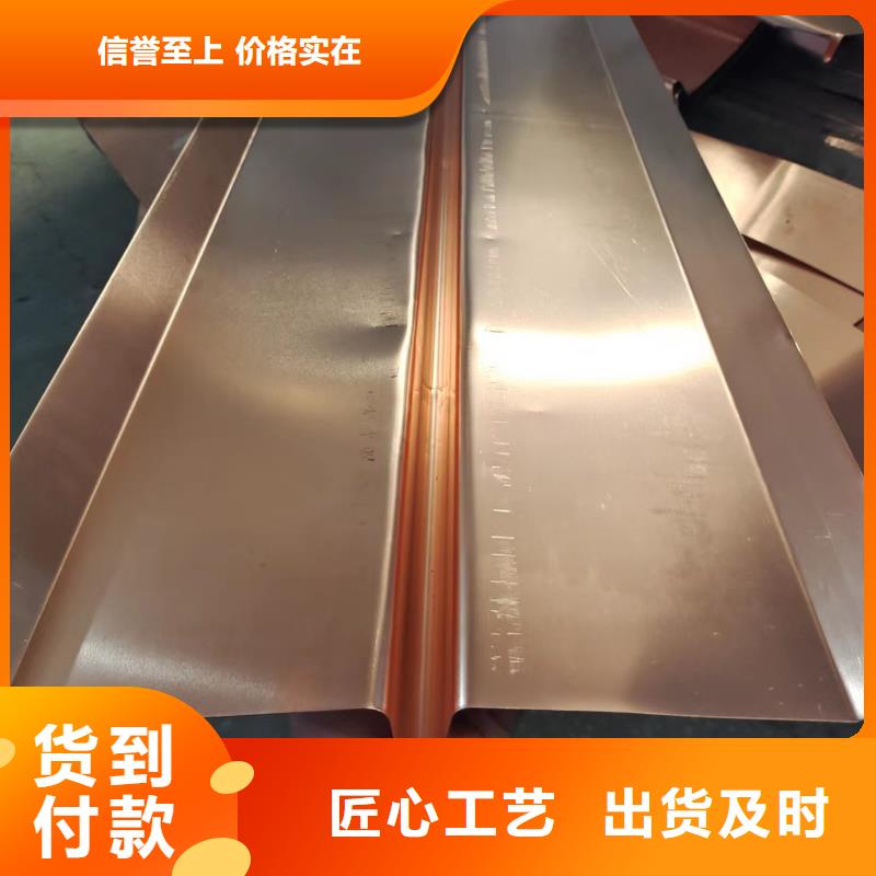 止水铜片10年经验价格