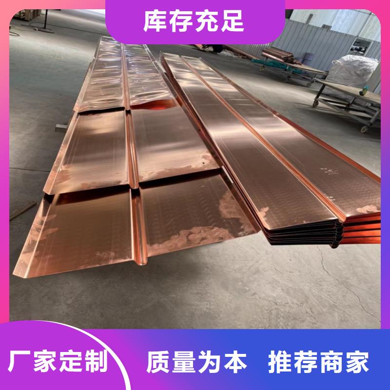 止水铜片批发价厂家