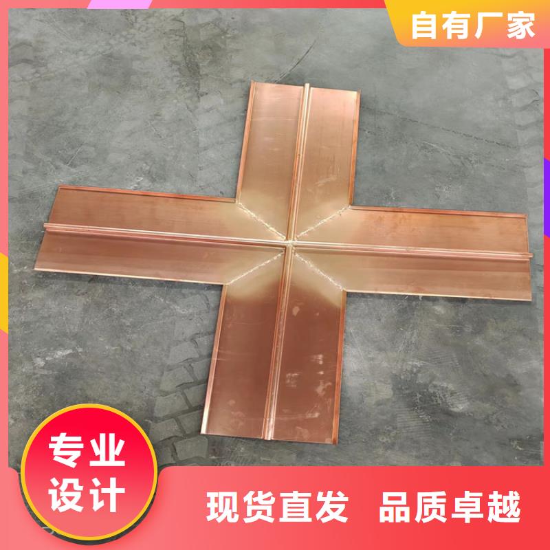 止水铜片生产厂家常用指南厂家