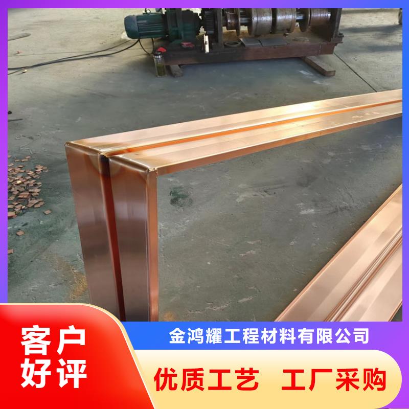 止水铜片批发价厂家