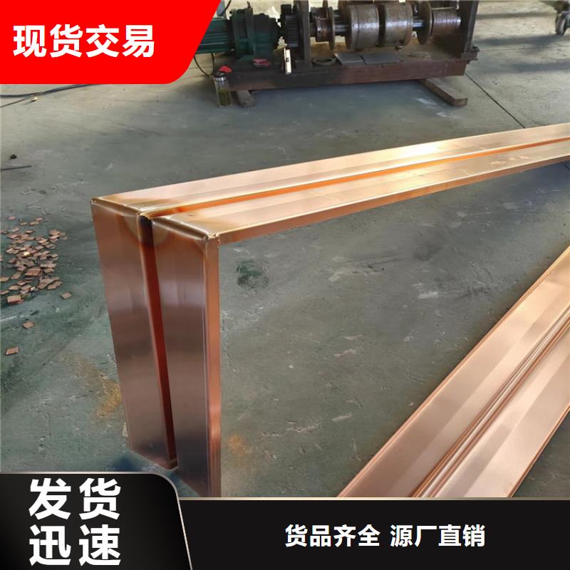 止水铜片近期行情价格