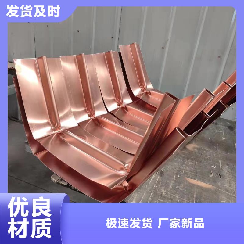 止水紫铜片靠谱厂家厂家