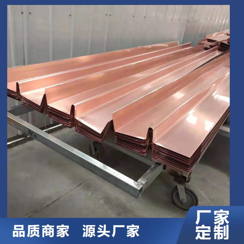 铜止水带出厂价格厂家