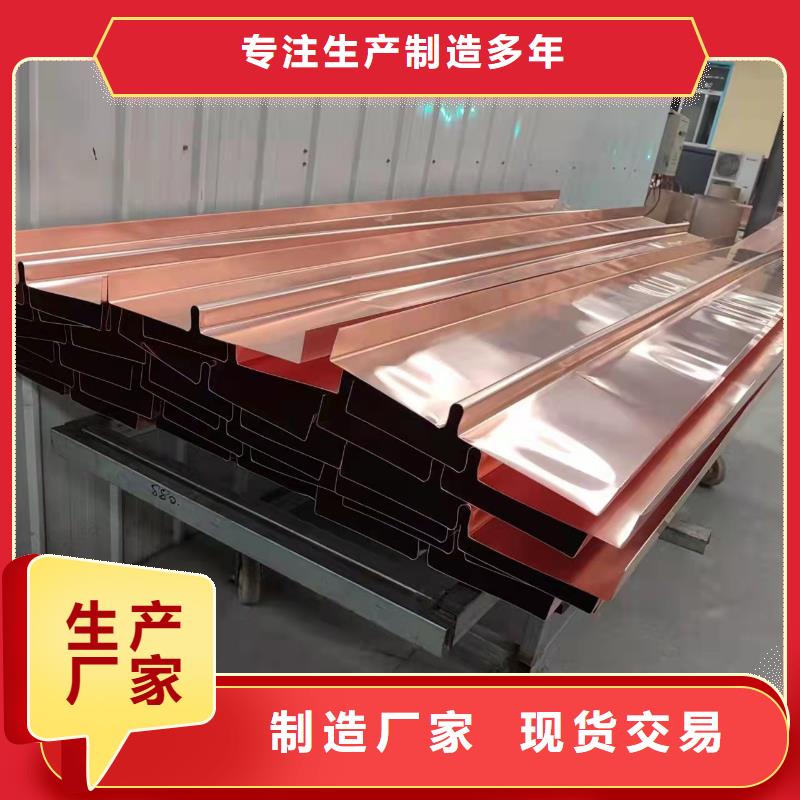 铜止水为您介绍厂家