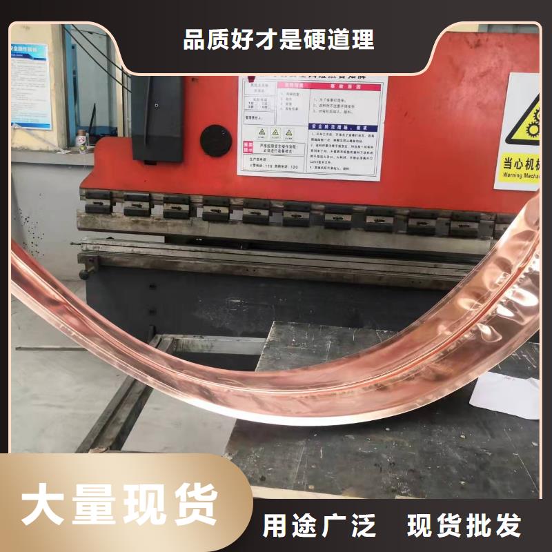 止水铜片中心价格