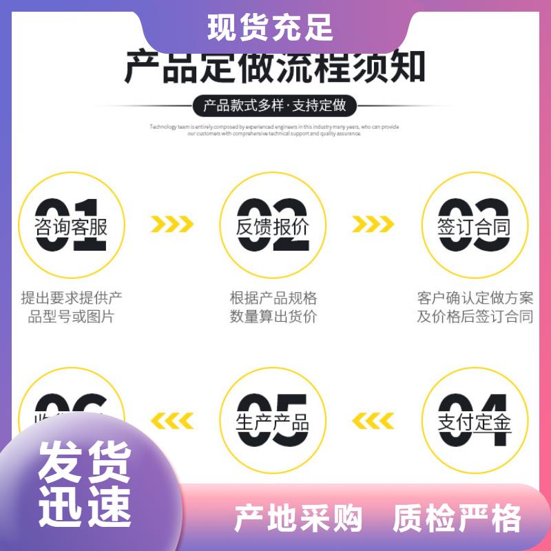 止水铜片价格多少钱一米库存充足厂家