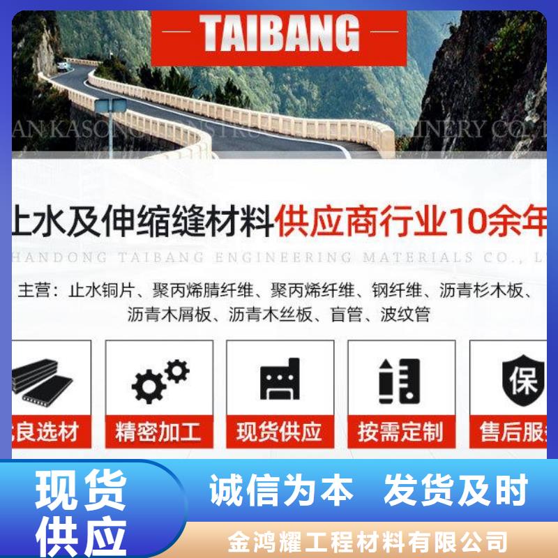 铜止水为您介绍厂家
