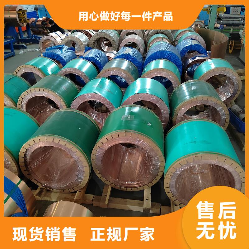 聚丙烯纤维网价格实力雄厚