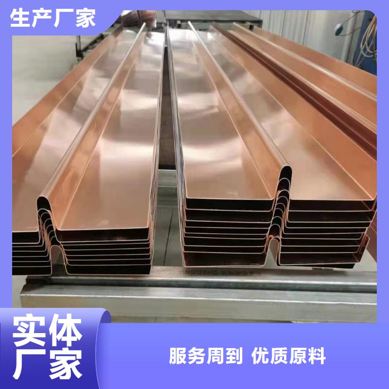 止水铜片现货价格价格