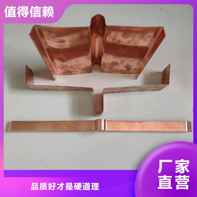 止水铜片现货价格价格