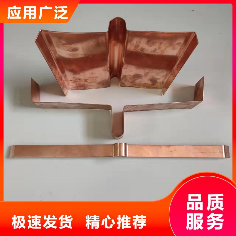 止水铜片生产厂家常用指南厂家