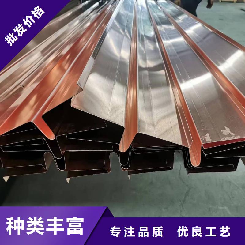 止水铜片优惠报价厂家