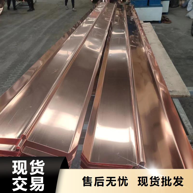止水铜片生产厂家承接厂家