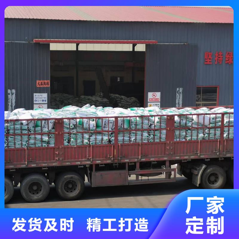 玄武岩纤维短切纤维在线报价厂家