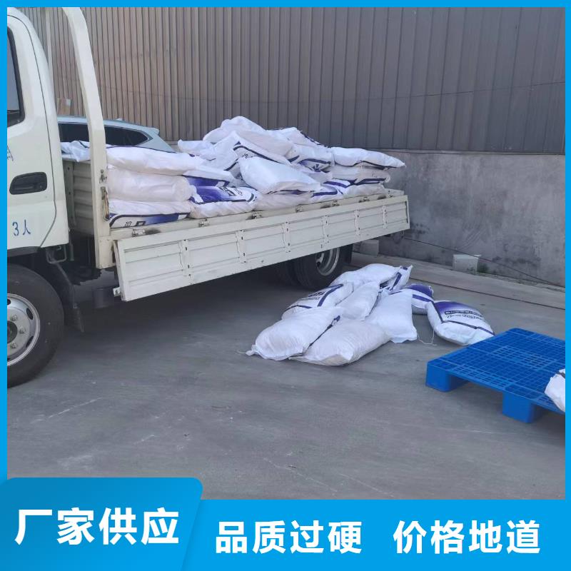 gk-7螺旋形聚乙烯醇纤维信息价格