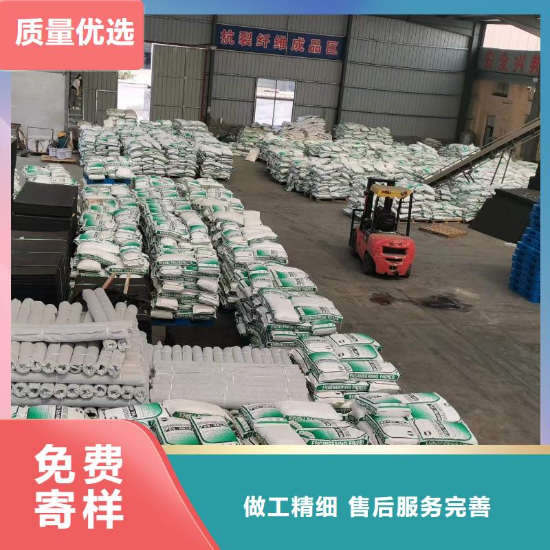 抗裂纤维欢迎电询价格多少