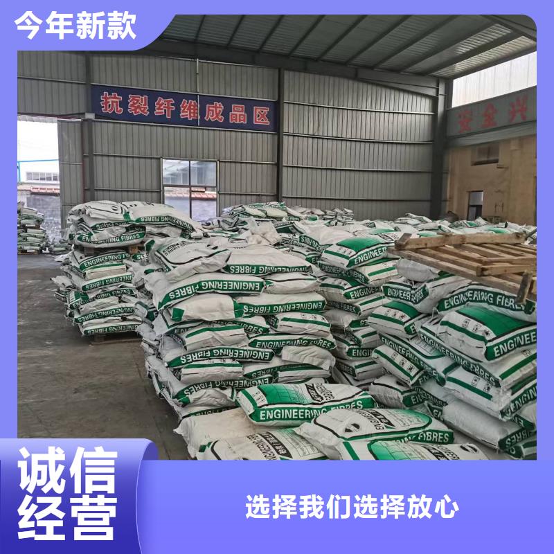 玄武岩纤维短切纤维良心厂家价格