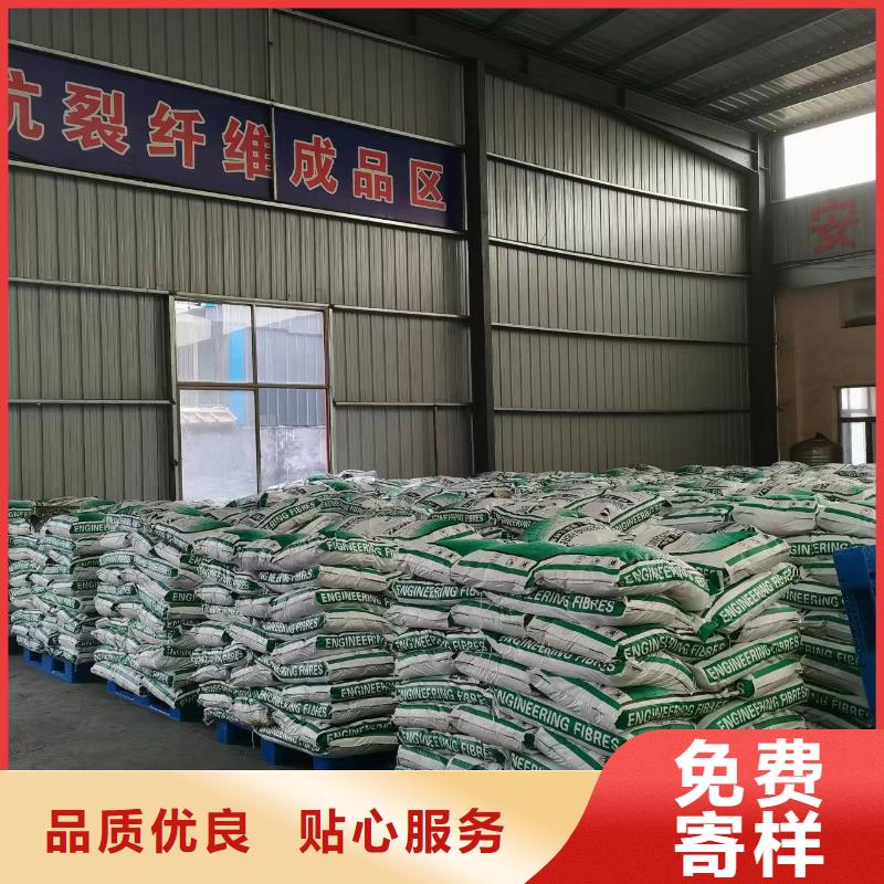 玄武岩纤维短切纤维生产基地价格