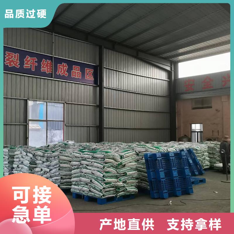 聚丙烯腈纤维制造厂家厂家
